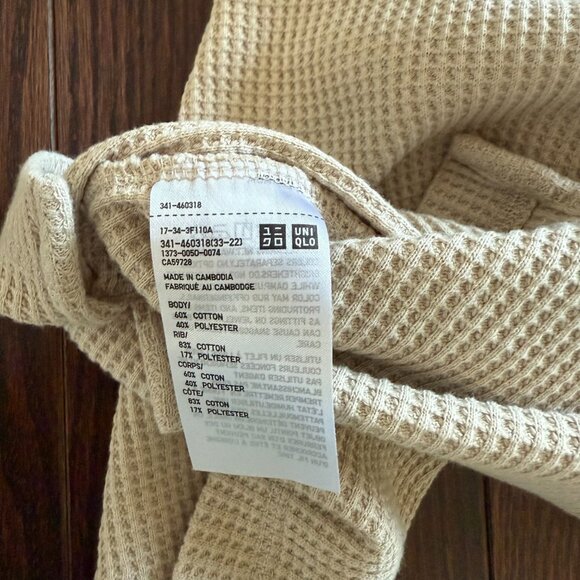Uniqlo Waffle Shirt in Cream - Picture 3 of 4